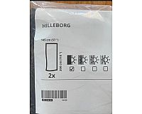 Hilleborg Vorhang von IKEA - neu - aus recycelten Material